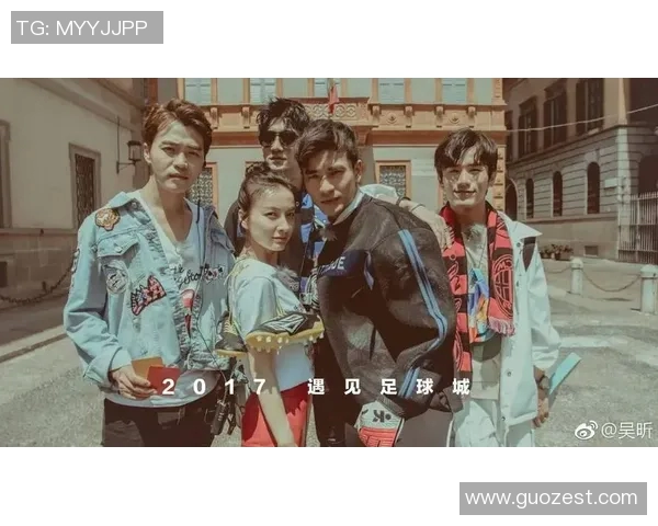 快乐大本营足球明星盛典精彩回顾与幕后故事分享